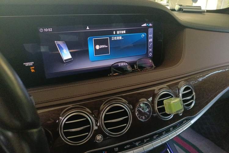 Used Mercedes-Benz S-Class 2019 S 320 L Prestige Edition Audio And AC Panel