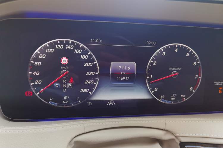 Used Mercedes-Benz S-Class 2019 S 350 L Prestige Model Ultimate Collection Instrument Cluster