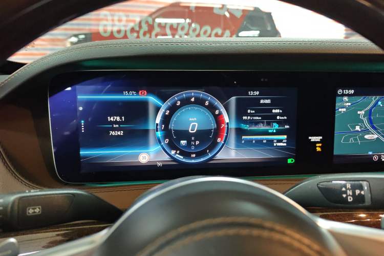 Used Mercedes-Benz S-Class 2019 S 350 L Executive Edition Instrument Cluster