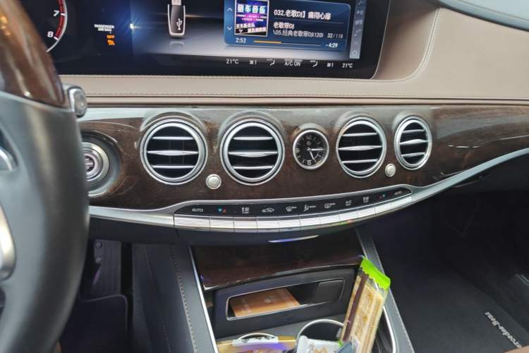 Used Mercedes-Benz S-Class 2020 S 350 L Exclusive Edition Prestige Collection Audio And AC Panel