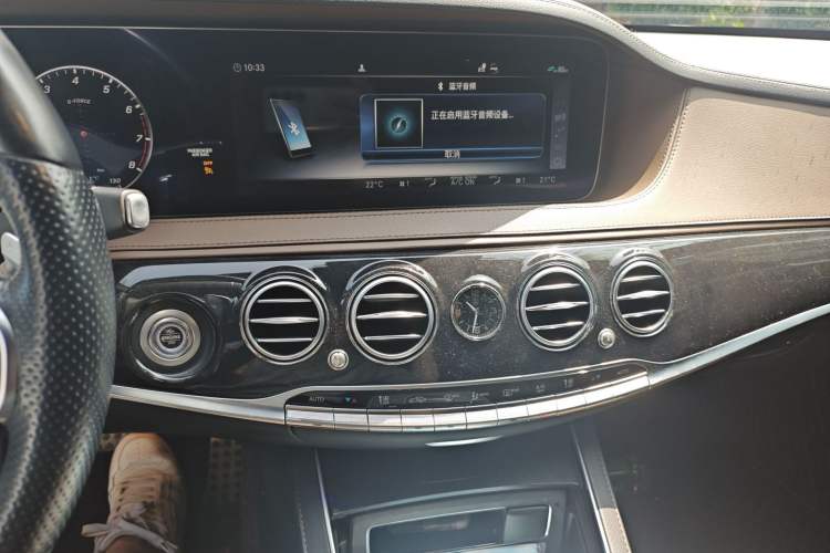 Used Mercedes-Benz S-Class 2020 S 450 L 4MATIC Exclusive Edition Audio And AC Panel