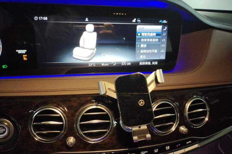 Used Mercedes-Benz S-Class 2020 S 350 L Business Class Ultimate Edition Audio And AC Panel