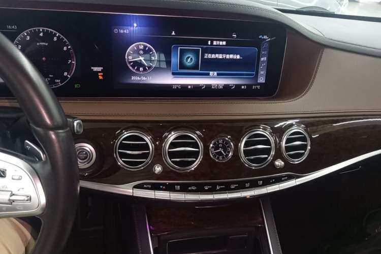 Used Mercedes-Benz S-Class 2020 S 350 L Business Class Ultimate Edition Audio And AC Panel
