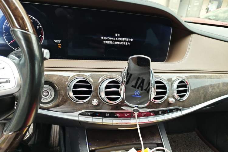 Used Mercedes-Benz S-Class 2020 S 350 L Business Class Ultimate Edition Audio And AC Panel