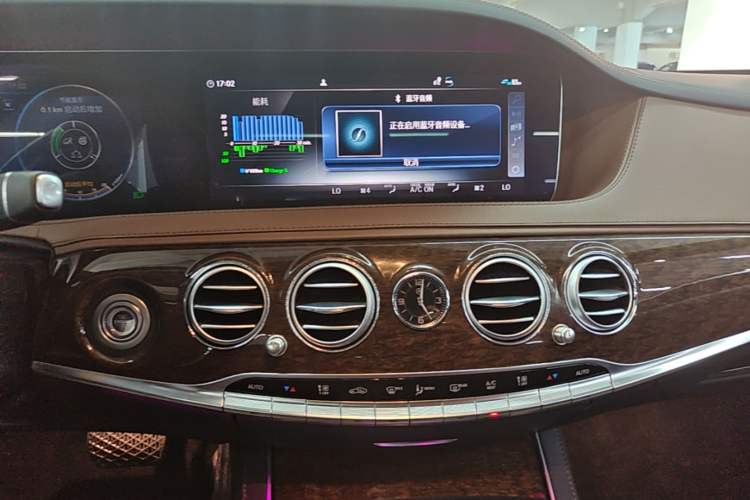 Used Mercedes-Benz S-Class 2020 S 350 L Business Class Ultimate Edition Audio And AC Panel