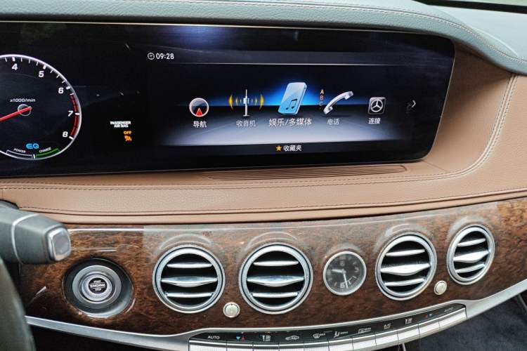 Used Mercedes-Benz S-Class 2020 S 350 L Business Class Ultimate Edition Audio And AC Panel