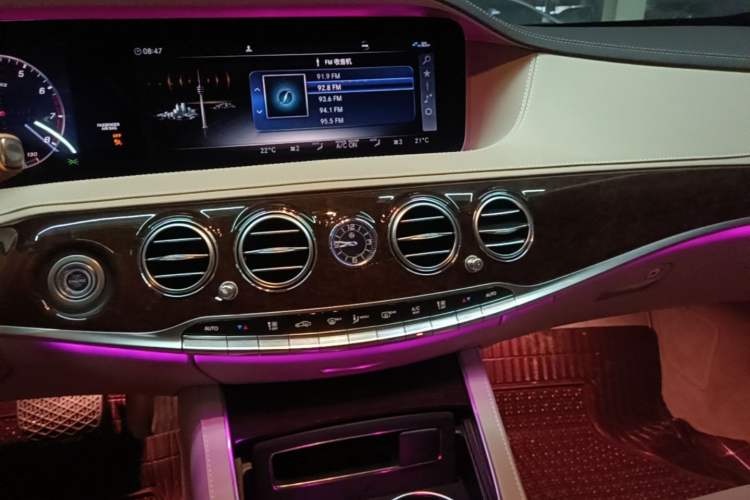 Used Mercedes-Benz S-Class 2020 S 350 L Business Class Ultimate Edition Audio And AC Panel