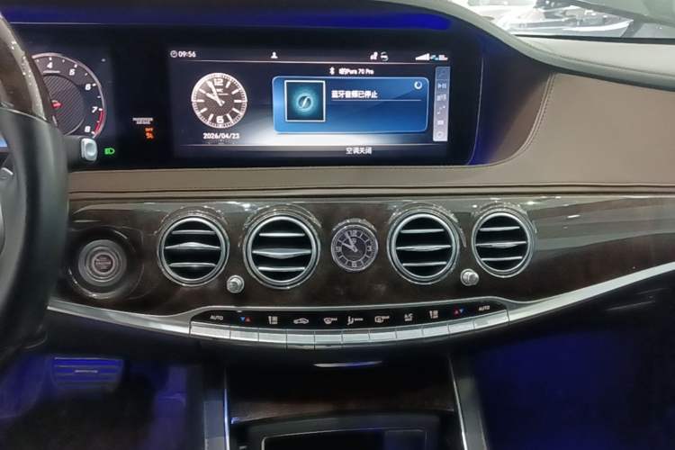 Used Mercedes-Benz S-Class 2020 S 350 L Exclusive Edition Prestige Collection Audio And AC Panel