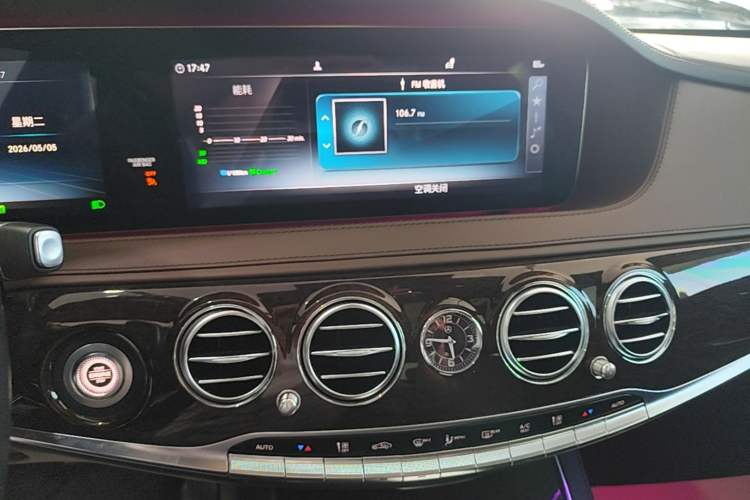 Used Mercedes-Benz S-Class 2020 S 350 L Business Class Ultimate Edition Audio And AC Panel