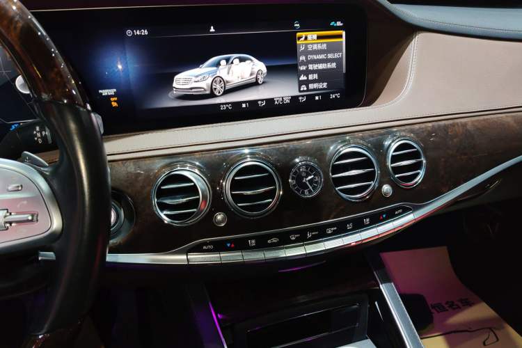 Used Mercedes-Benz S-Class 2020 S 350 L Exclusive Edition Prestige Collection Audio And AC Panel