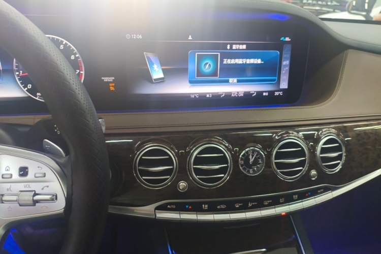 Used Mercedes-Benz S-Class 2020 S 350 L Business Class Ultimate Edition Audio And AC Panel