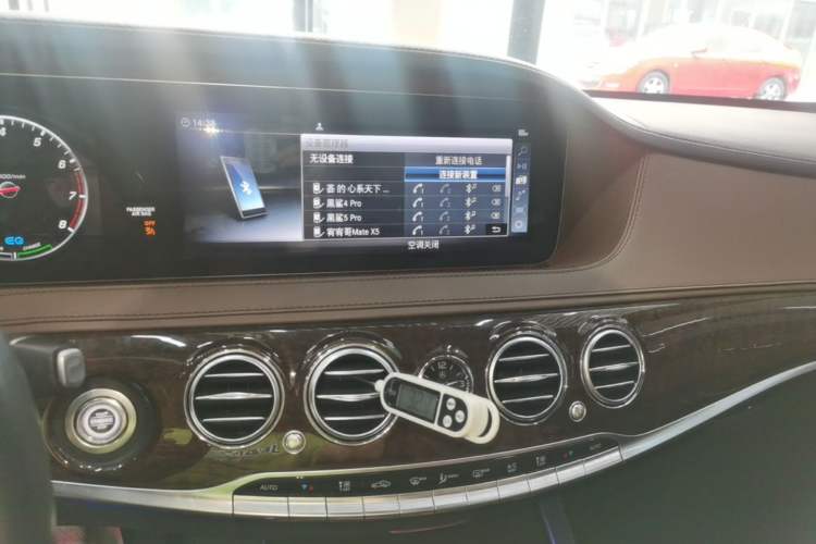 Used Mercedes-Benz S-Class 2020 S 350 L Business Class Ultimate Edition Audio And AC Panel
