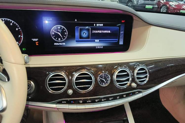 Used Mercedes-Benz S-Class 2020 S 350 L Business Class Ultimate Edition Audio And AC Panel