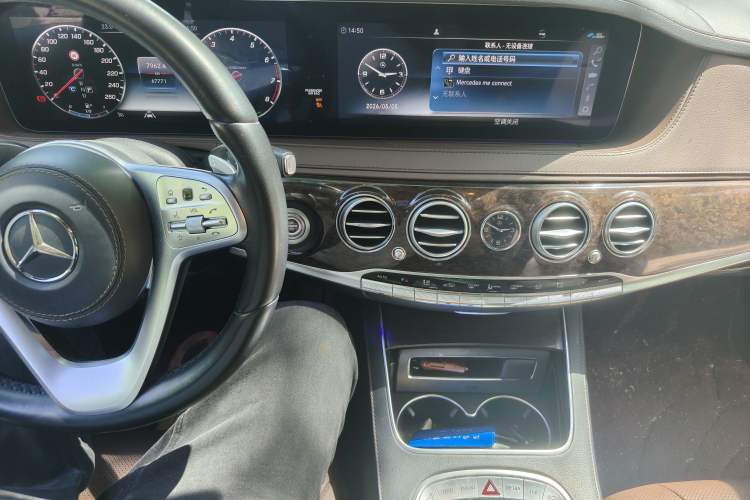 Used Mercedes-Benz S-Class 2020 S 350 L Business Class Ultimate Edition Audio And AC Panel