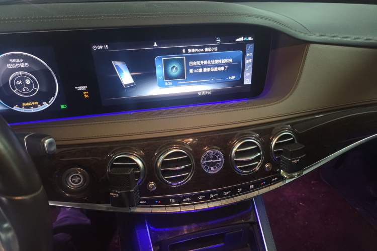 Used Mercedes-Benz S-Class 2020 S 350 L Business Class Ultimate Edition Audio And AC Panel