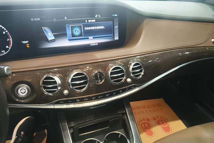 Used Mercedes-Benz S-Class 2020 S 350 L Exclusive Edition Prestige Collection Audio And AC Panel