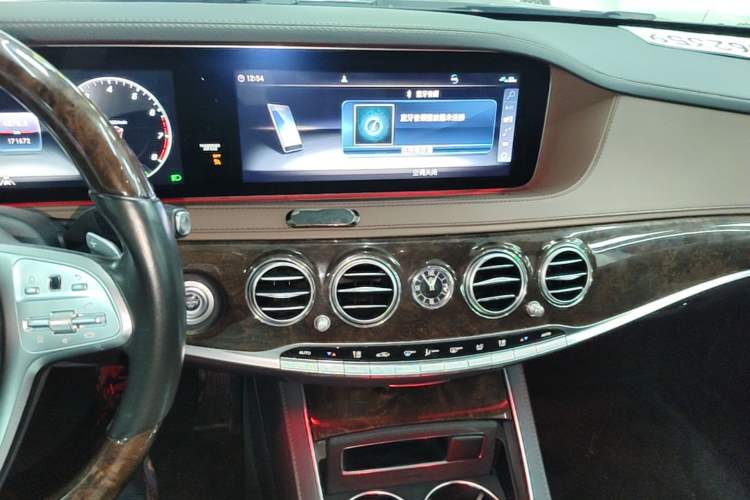 Used Mercedes-Benz S-Class 2020 S 350 L Exclusive Edition Prestige Collection Audio And AC Panel