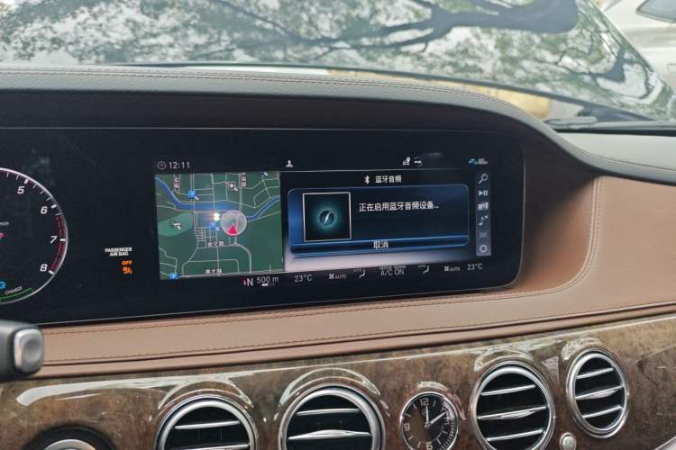 Used Mercedes-Benz S-Class 2020 S 350 L Exclusive Edition Prestige Collection Audio And AC Panel