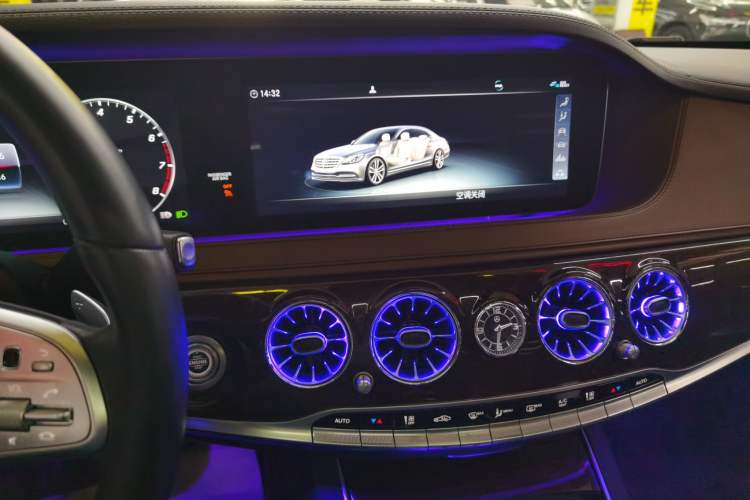 Used Mercedes-Benz S-Class 2020 S 350 L Business Class Ultimate Edition Audio And AC Panel