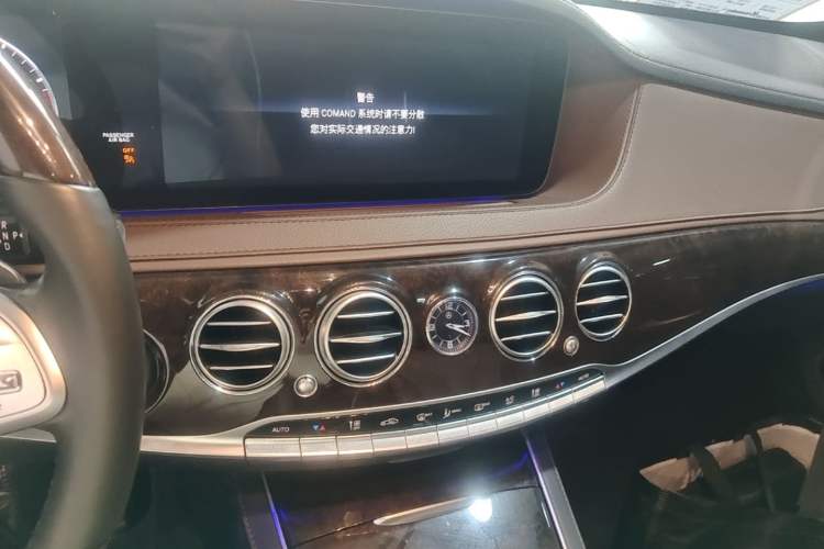 Used Mercedes-Benz S-Class 2020 S 350 L Exclusive Edition Prestige Collection Audio And AC Panel