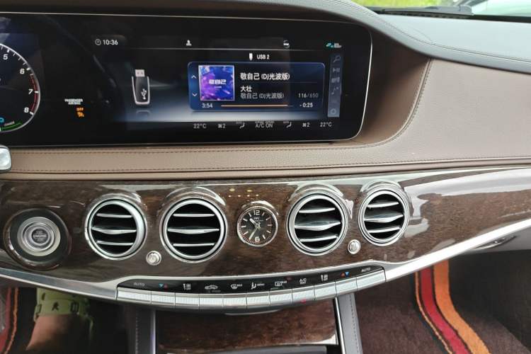 Used Mercedes-Benz S-Class 2020 S 350 L Business Class Ultimate Edition Audio And AC Panel