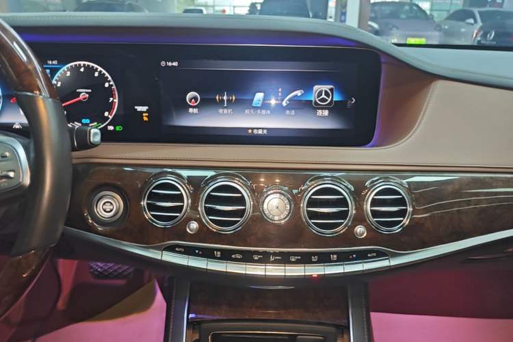 Used Mercedes-Benz S-Class 2020 S 350 L Exclusive Edition Prestige Collection Audio And AC Panel