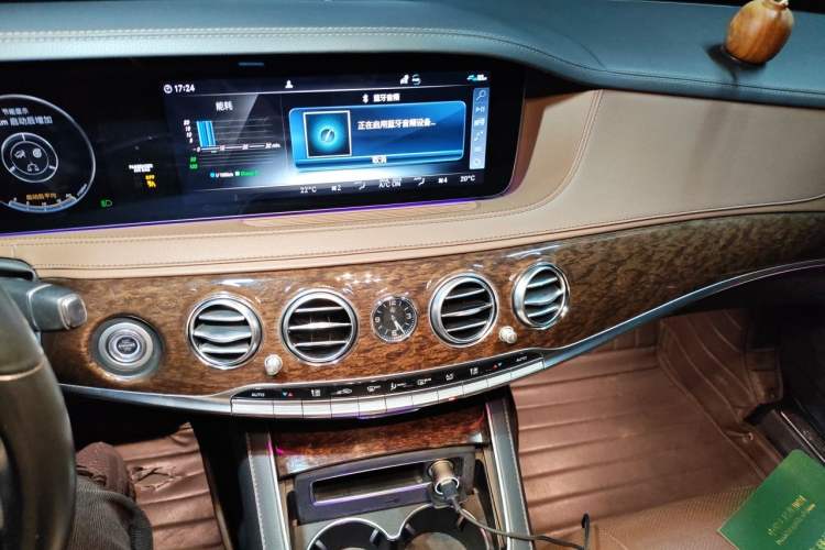 Used Mercedes-Benz S-Class 2020 S 350 L Business Class Ultimate Edition Audio And AC Panel