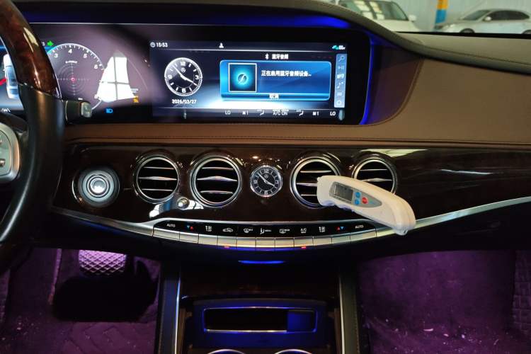 Used Mercedes-Benz S-Class 2020 S 350 L Exclusive Edition Prestige Collection Audio And AC Panel
