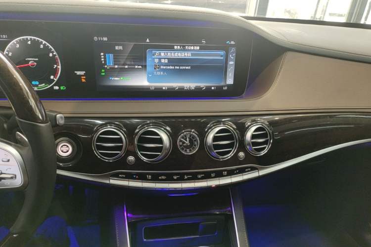 Used Mercedes-Benz S-Class 2020 S 350 L Exclusive Edition Prestige Collection Audio And AC Panel