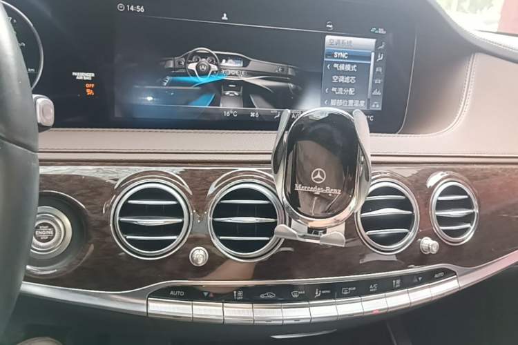 Used Mercedes-Benz S-Class 2020 S 350 L Business Class Ultimate Edition Audio And AC Panel