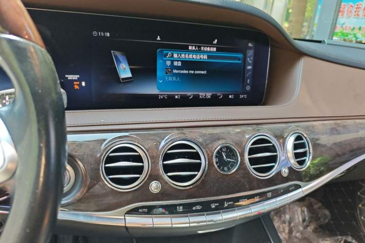 Used Mercedes-Benz S-Class 2020 S 350 L Exclusive Edition Prestige Collection Audio And AC Panel