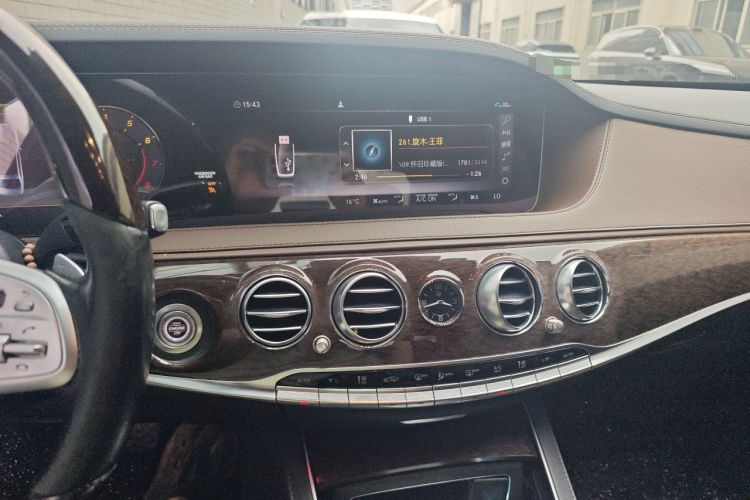 Used Mercedes-Benz S-Class 2020 S 350 L Business Class Ultimate Edition Audio And AC Panel