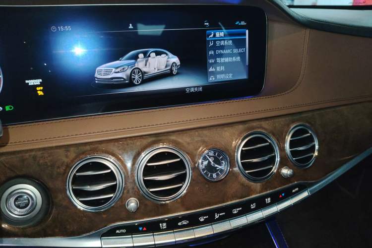 Used Mercedes-Benz S-Class 2020 S 350 L Exclusive Edition Prestige Collection Audio And AC Panel