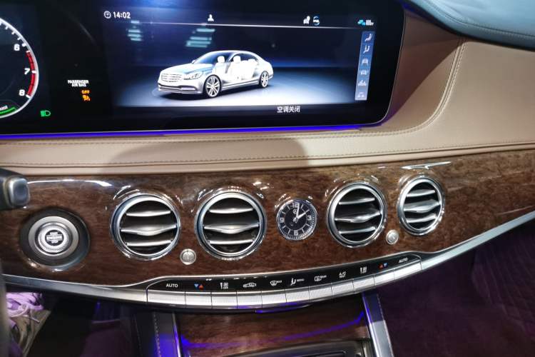 Used Mercedes-Benz S-Class 2020 S 350 L Business Class Ultimate Edition Audio And AC Panel