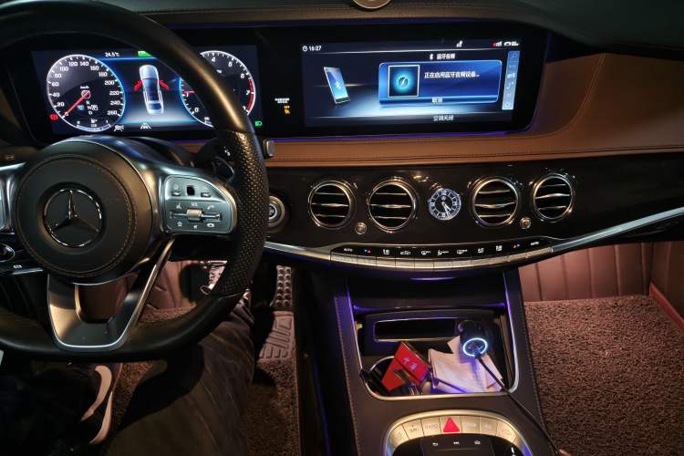 Used Mercedes-Benz S-Class 2020 S 450 L 4MATIC Exclusive Edition Audio And AC Panel