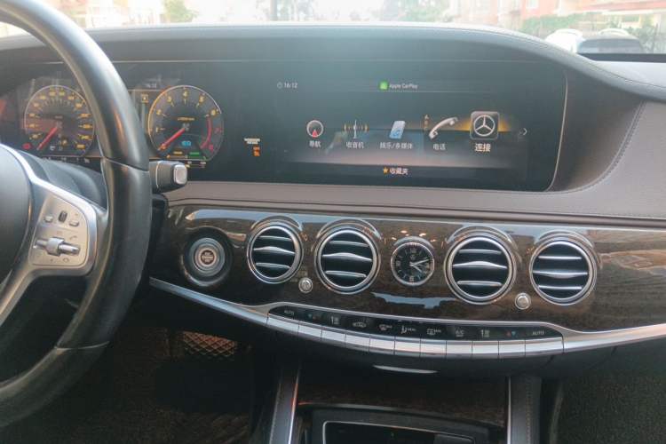 Used Mercedes-Benz S-Class 2020 S 350 L Business Class Ultimate Edition Audio And AC Panel