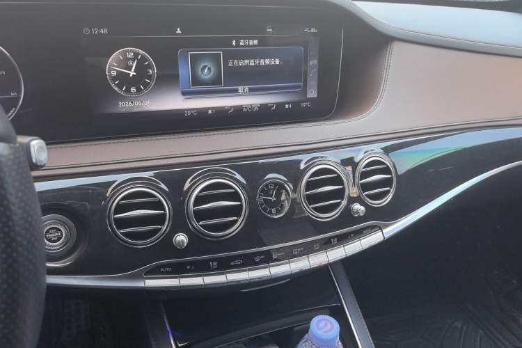 Used Mercedes-Benz S-Class 2020 S 450 L 4MATIC Exclusive Edition Audio And AC Panel