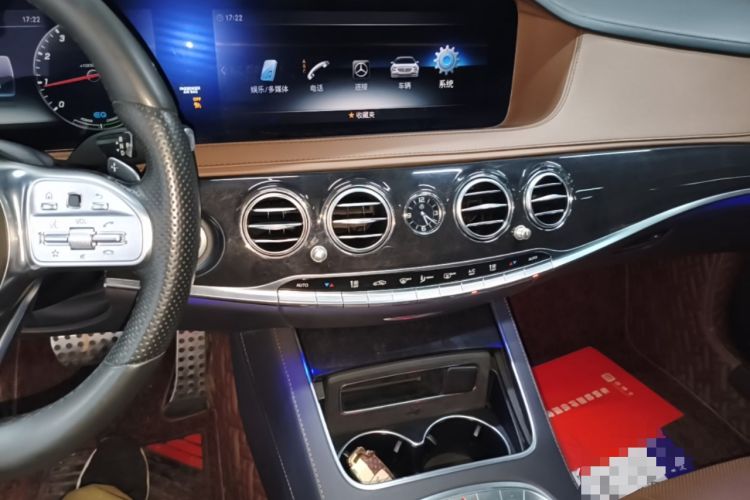 Used Mercedes-Benz S-Class 2020 S 450 L 4MATIC Exclusive Edition Audio And AC Panel