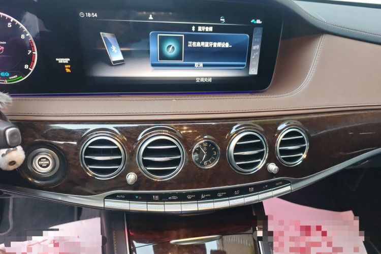 Used Mercedes-Benz S-Class 2020 S 350 L Business Class Ultimate Edition Audio And AC Panel