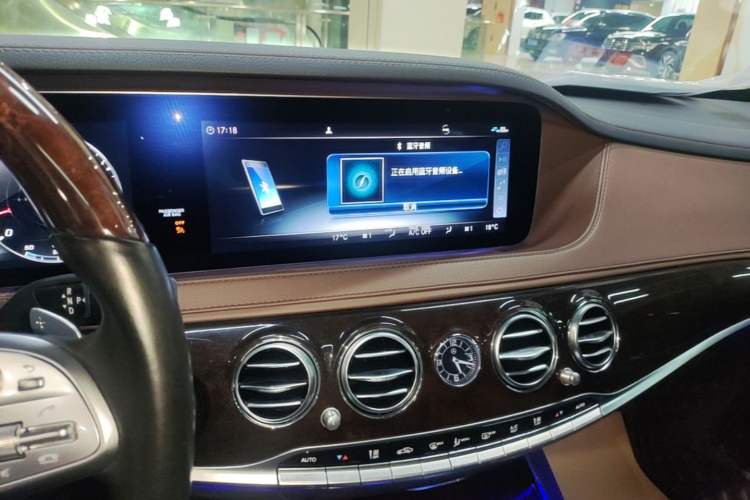 Used Mercedes-Benz S-Class 2020 S 350 L Exclusive Edition Prestige Collection Audio And AC Panel