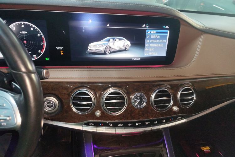 Used Mercedes-Benz S-Class 2020 S 350 L Business Class Ultimate Edition Audio And AC Panel