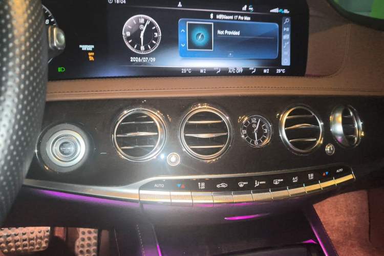 Used Mercedes-Benz S-Class 2020 S 450 L 4MATIC Exclusive Edition Audio And AC Panel