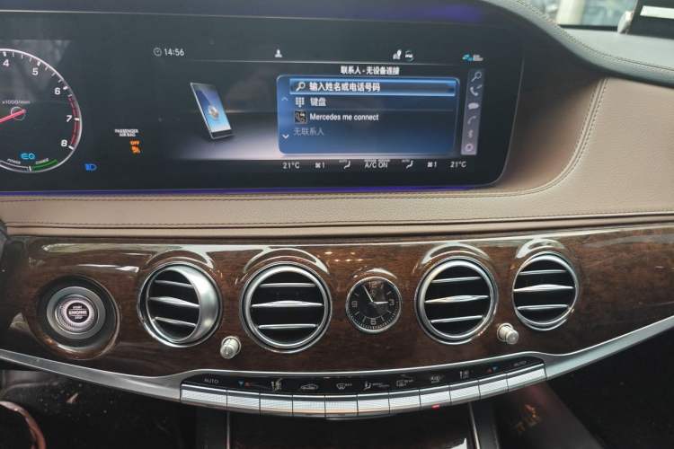 Used Mercedes-Benz S-Class 2020 S 350 L Business Class Ultimate Edition Audio And AC Panel