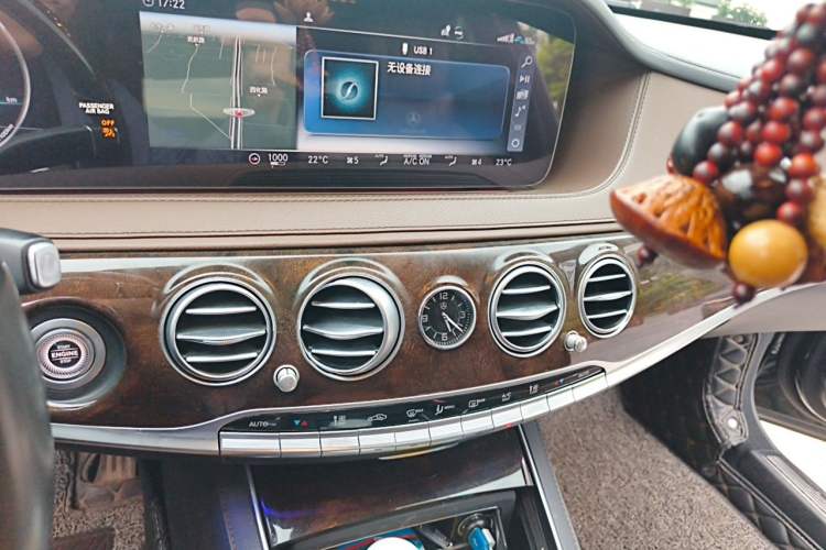 Used Mercedes-Benz S-Class 2020 S 350 L Exclusive Edition Prestige Collection Audio And AC Panel