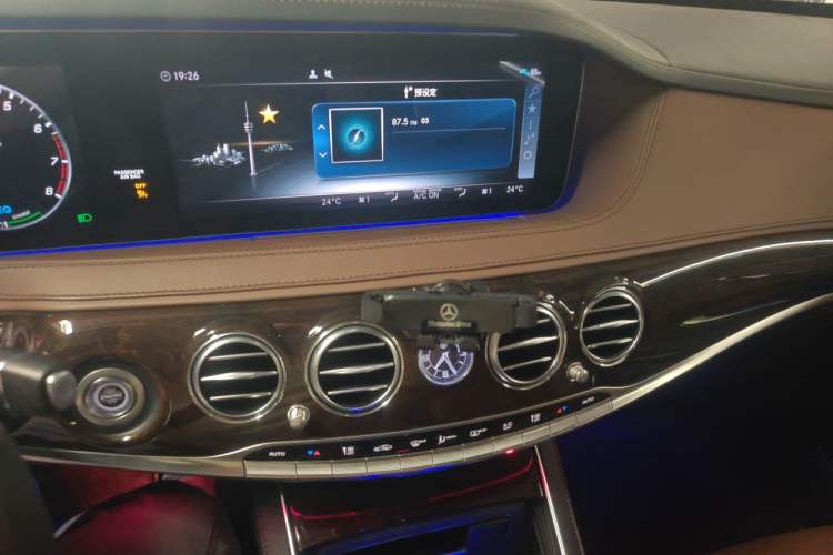 Used Mercedes-Benz S-Class 2020 S 350 L Exclusive Edition Prestige Collection Audio And AC Panel
