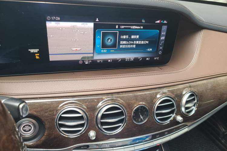 Used Mercedes-Benz S-Class 2020 S 350 L Exclusive Edition Prestige Collection Audio And AC Panel
