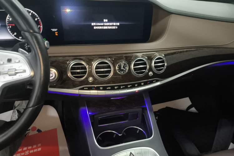 Used Mercedes-Benz S-Class 2020 S 350 L Business Class Ultimate Edition Audio And AC Panel