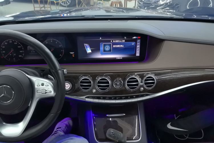 Used Mercedes-Benz S-Class 2020 S 350 L Business Class Ultimate Edition Center Console