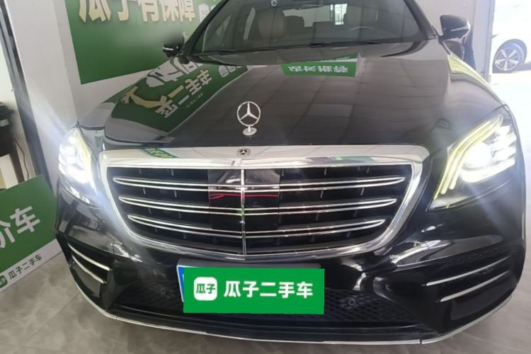 Used Mercedes-Benz S-Class 2020 S 450 L 4MATIC Exclusive Edition Front