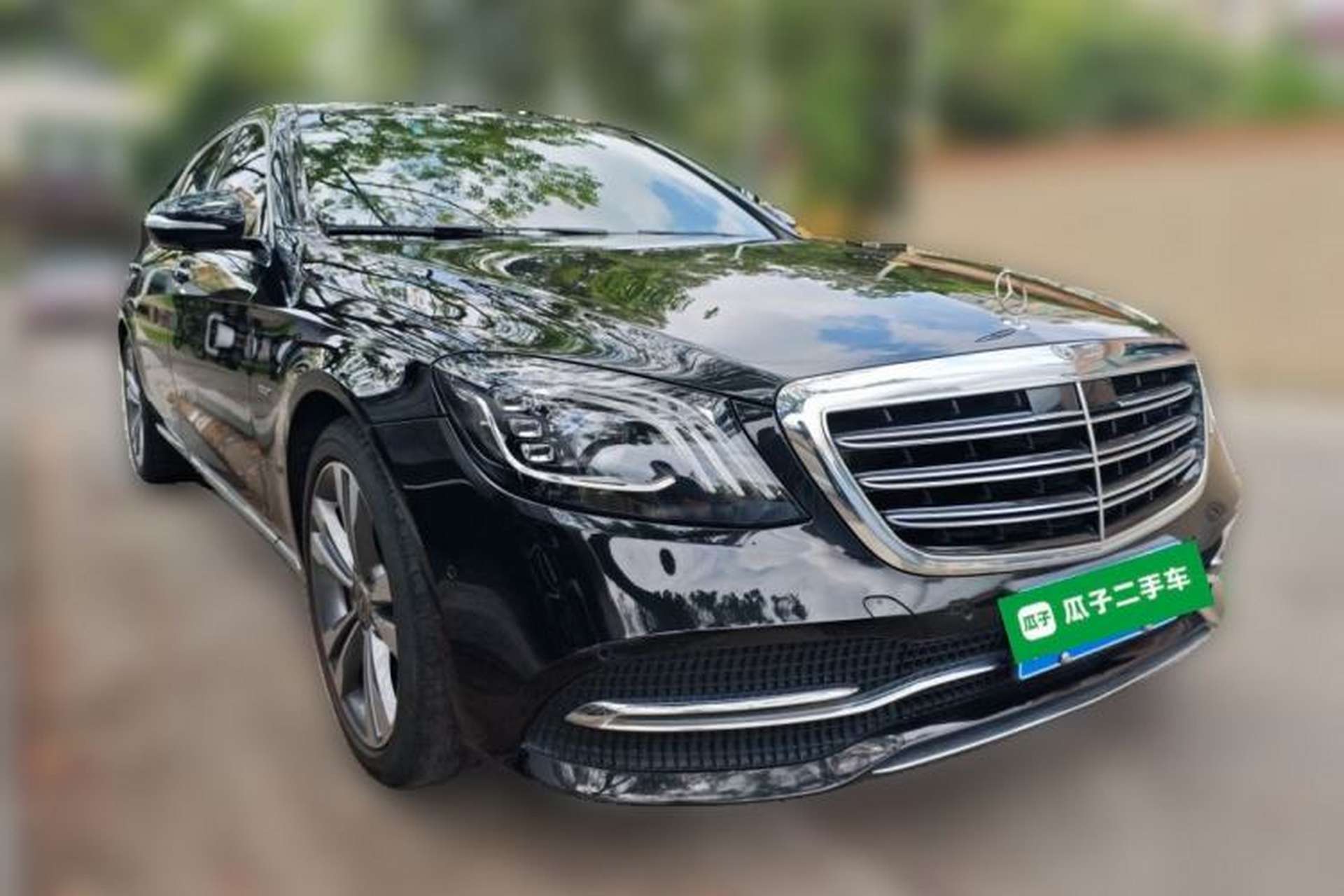 Used Mercedes-Benz S-Class 2020 S 350 L Exclusive Edition Prestige Collection Front Right 45 Deg